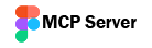 Figma MCP Server